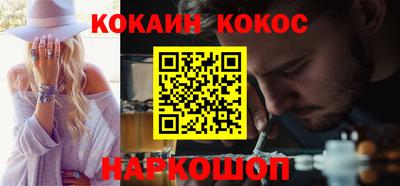 MDMA Славянск-на-Кубани