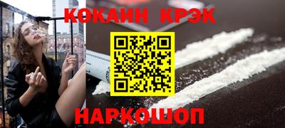 ALPHA-PVP Славгород