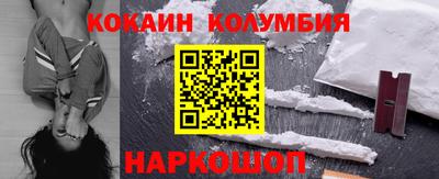 ALPHA-PVP Славгород