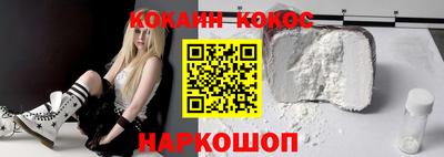 ALPHA-PVP Славгород