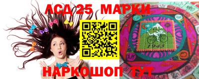 ALPHA-PVP Славгород