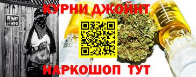 ALPHA-PVP Славгород