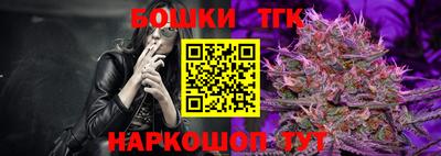 ALPHA-PVP Славгород