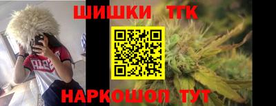 MDMA Славянск-на-Кубани