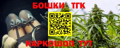 ALPHA-PVP Славгород