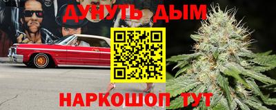ALPHA-PVP Славгород