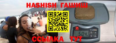 ALPHA-PVP Славгород
