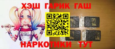MDMA Славянск-на-Кубани