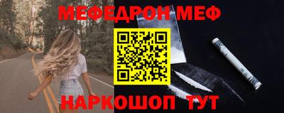 героин Сланцы