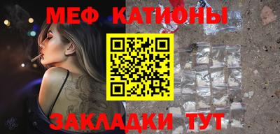ALPHA-PVP Славгород